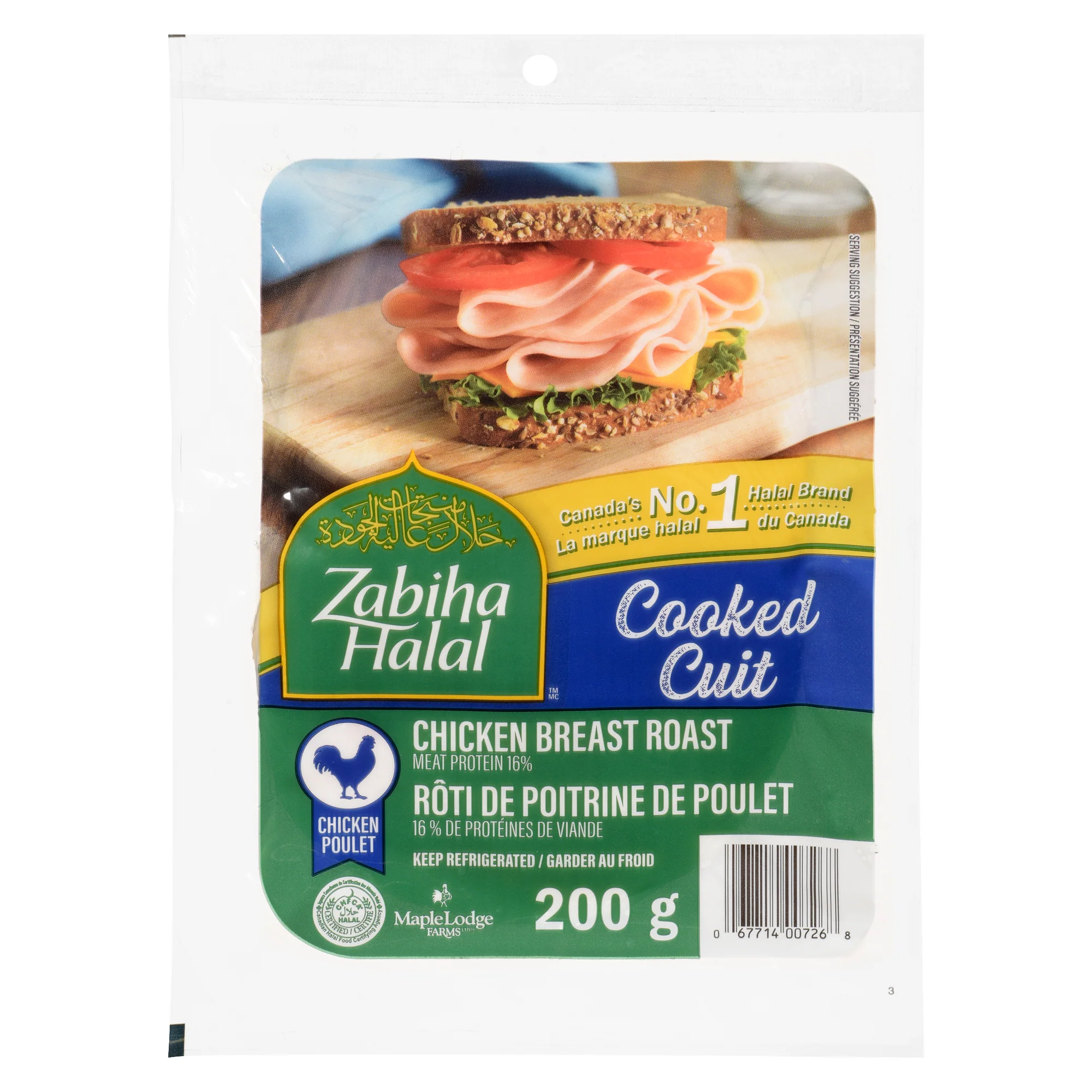 Product image 1
